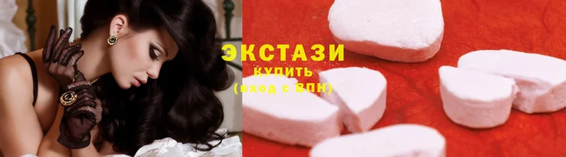 Экстази mix  купить наркоту  Донецк 