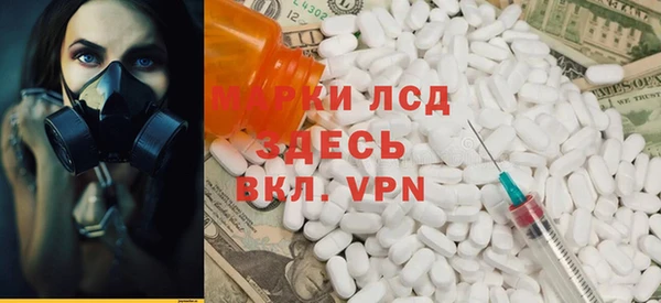 MDMA Premium VHQ Белоозёрский