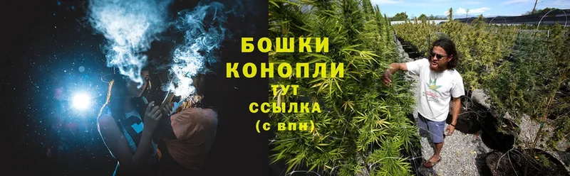 МАРИХУАНА THC 21%  Донецк 